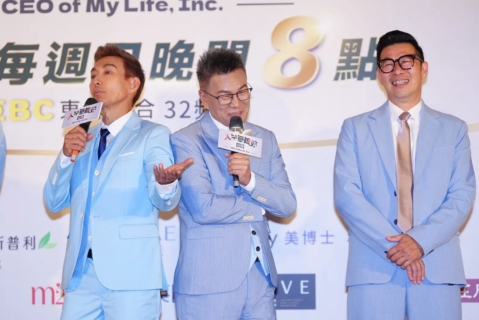 潘若迪(左起)、沈玉琳、馬力一起爆笑主持。(圖/記者陳明中攝)