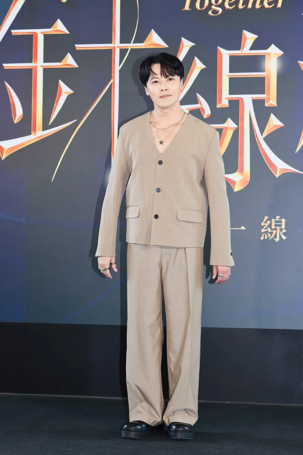 黃文星私下不愛聚會。（圖／娛樂中心攝）