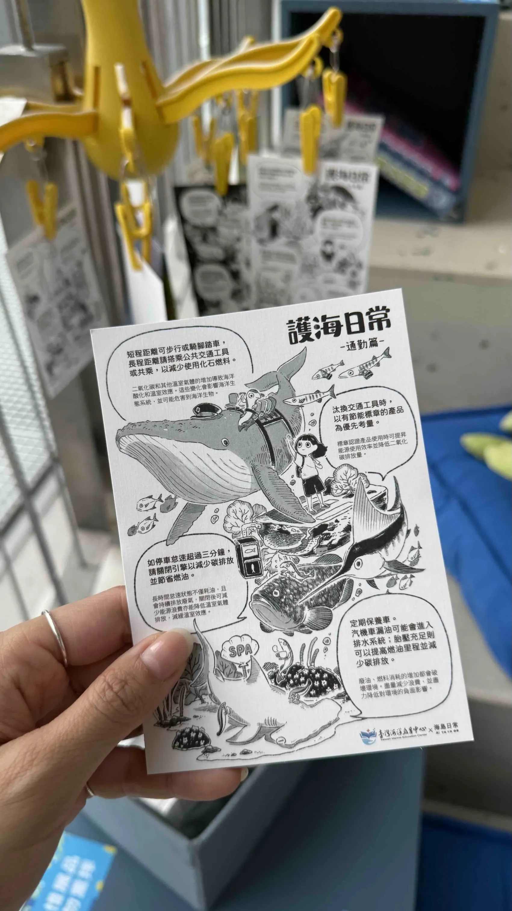 文博會展現「台灣原創內容」的產業能量。(圖/小公視提供)