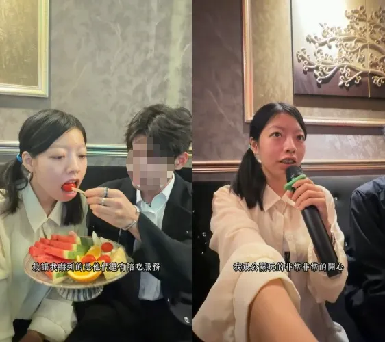 婉晴點了5名男模互動。(圖/翻攝自婉晴臉書)