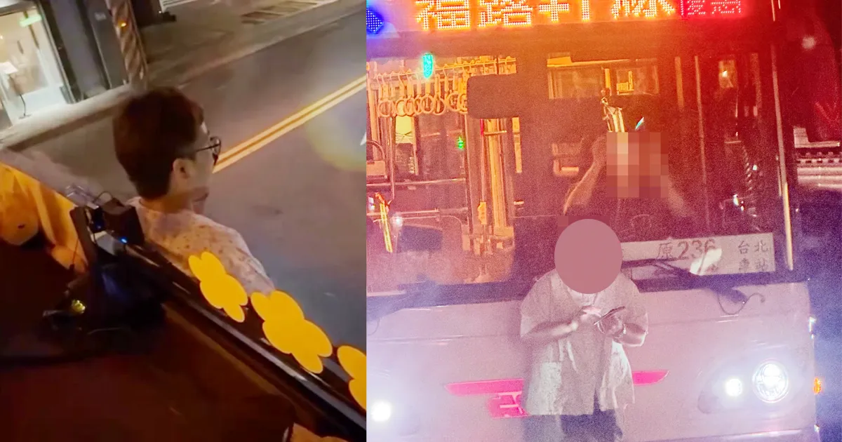 路人肉身擋公車還悠然自得玩手機。(圖/翻攝Threads@samhuang1117)