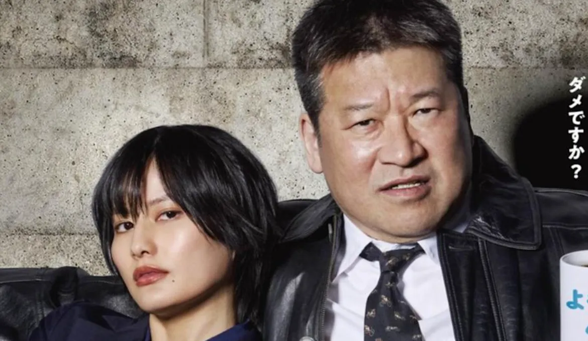 57歲佐藤二朗爆騷擾女星橋本愛（圖／翻攝X）