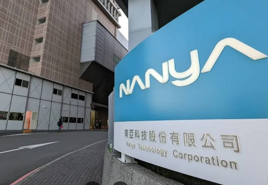 南亞科(2408)今日公布2026年6月自結營收,單月合併營收達新台幣294億元,較上月成長6.21%(圖/翻攝自google maps)