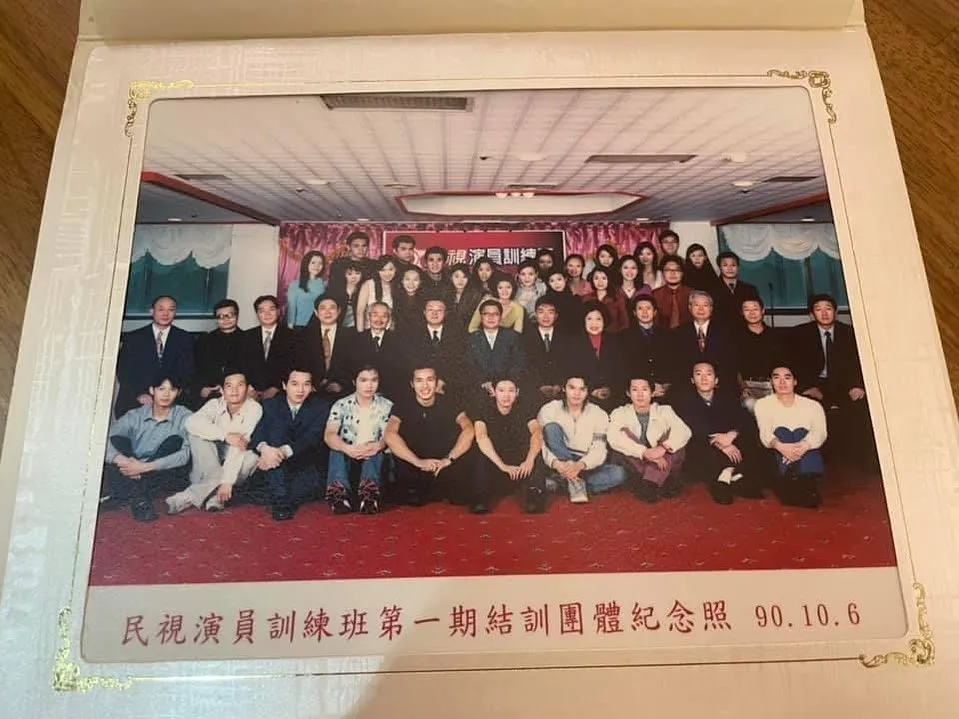 傅子純是民視演員訓練班第一期學生。(圖/翻攝李燕臉書)