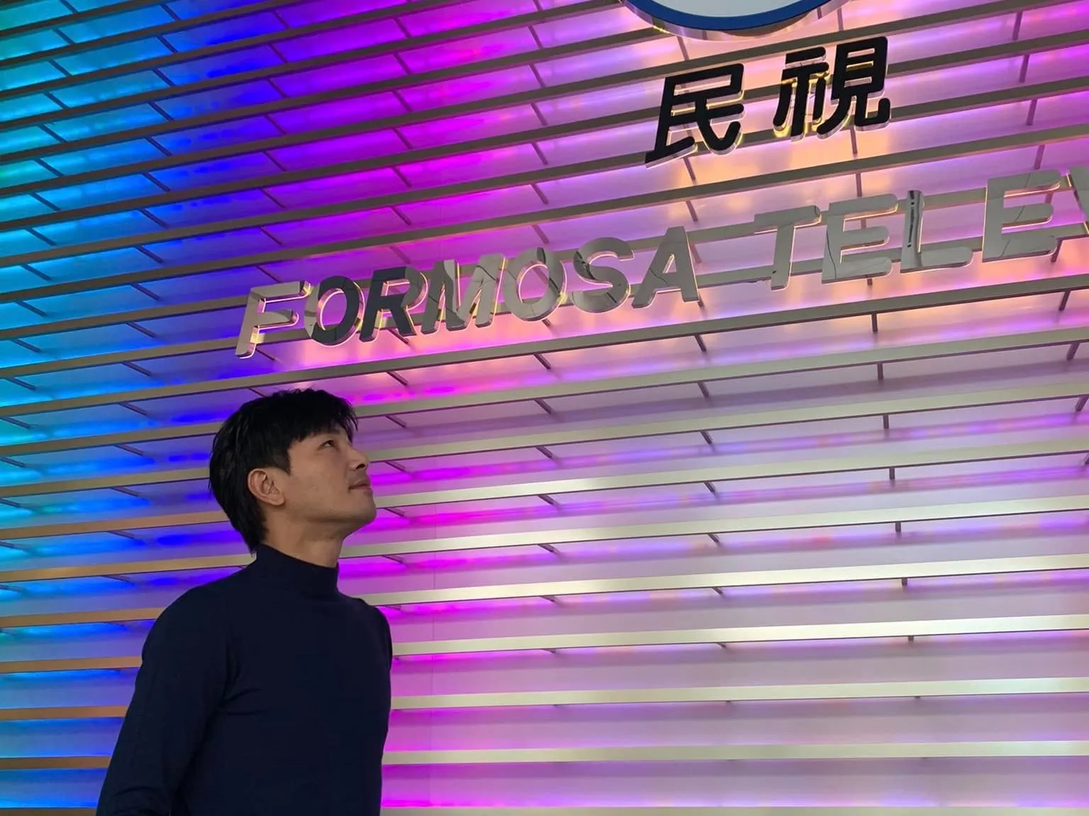 傅子純人生正式登出到另一個世界。(圖/翻攝傅子純臉書)