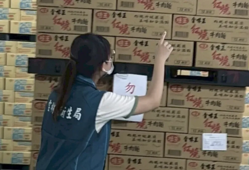 味王泡麵8款產品驚爆使用致癌油。（圖／雲林衛生局提供）