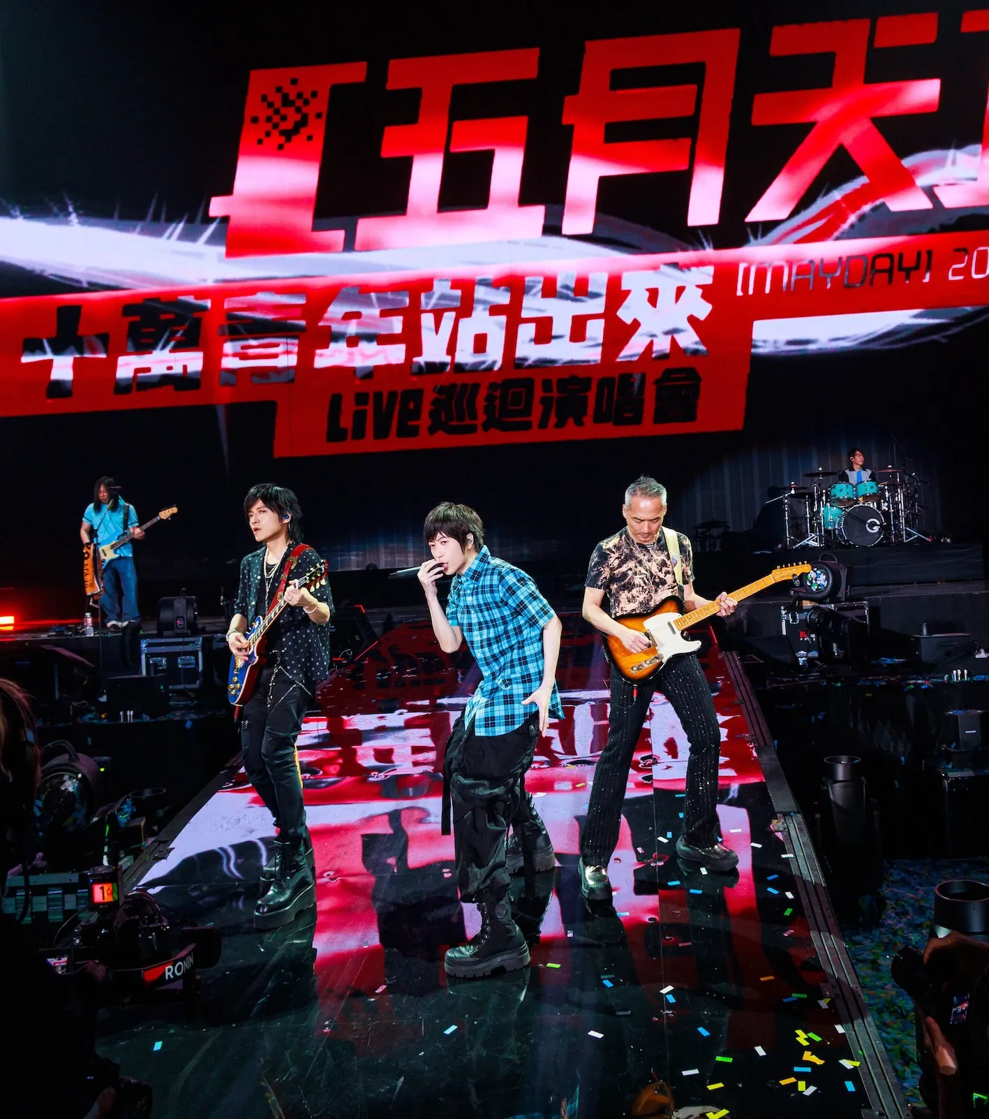 五月天台北大巨蛋開唱,4日迎來第二場。(圖/相信音樂提供)