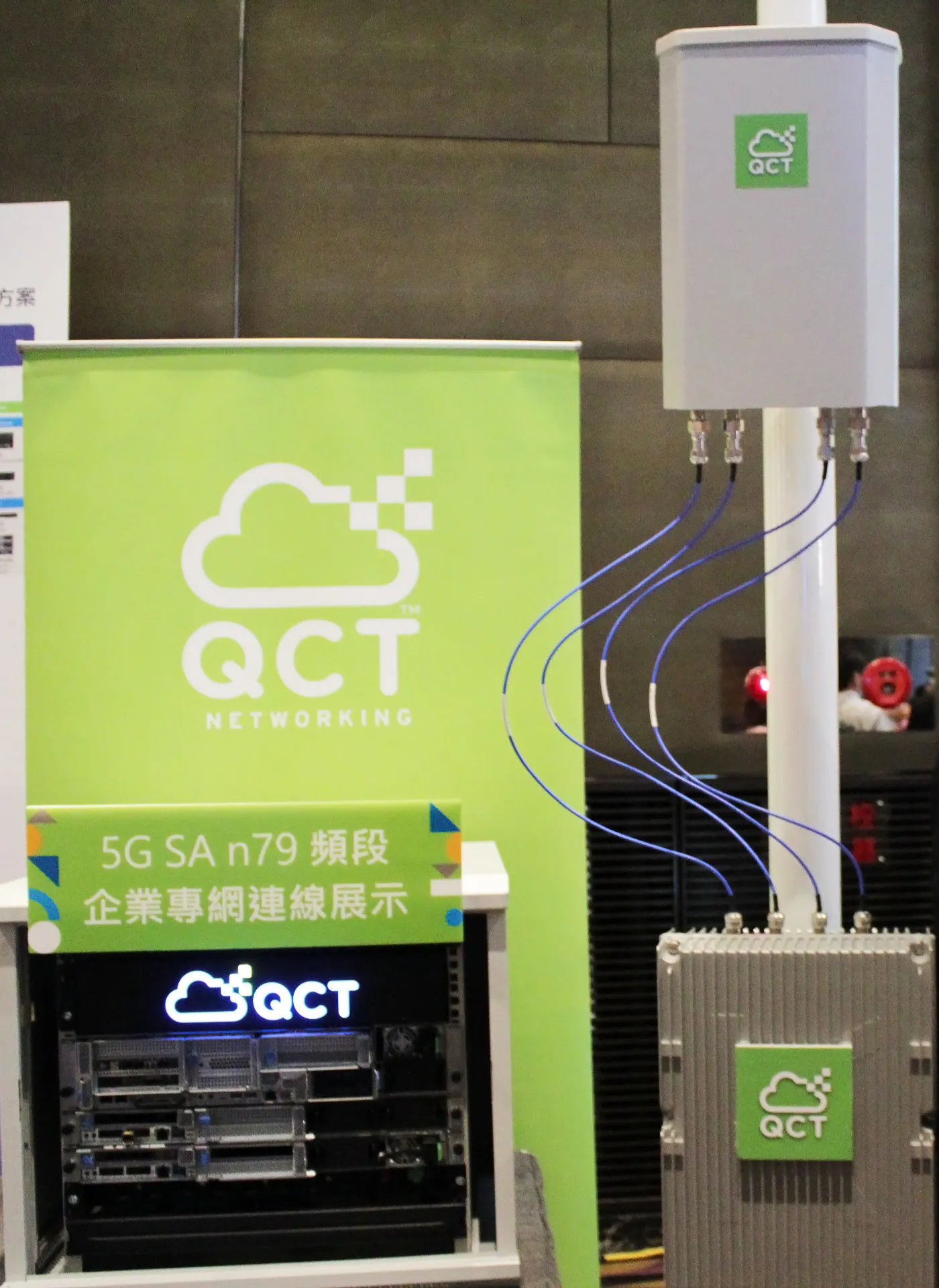 廣達旗下雲達(QCT)近年持續深化參與輝達(NVIDIA)人工智慧(AI)伺服器平台演進。(圖/翻攝雲達官網)