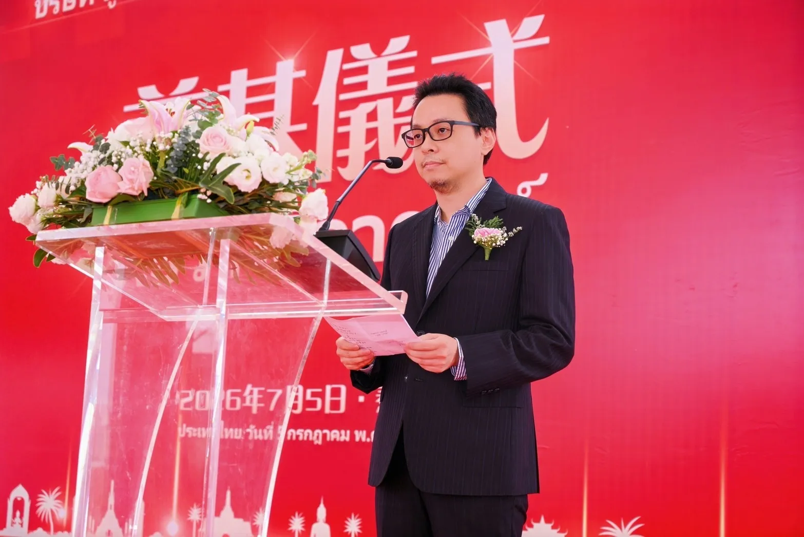 富喬泰國新廠正式動土，由董事長張元賓親自主持。圖／富喬提供