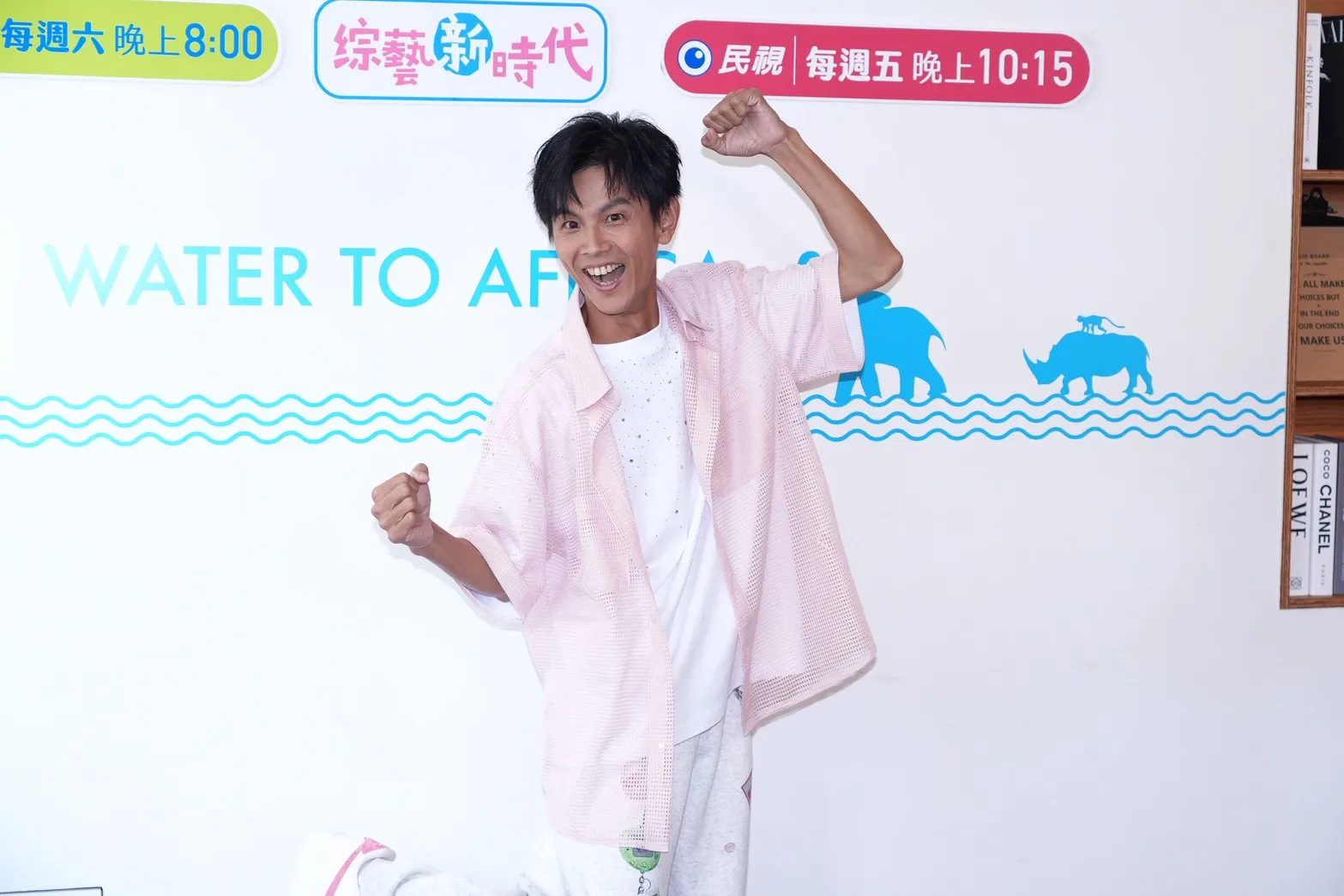 阿翔默默賺了不少。(圖/記者許方正攝)