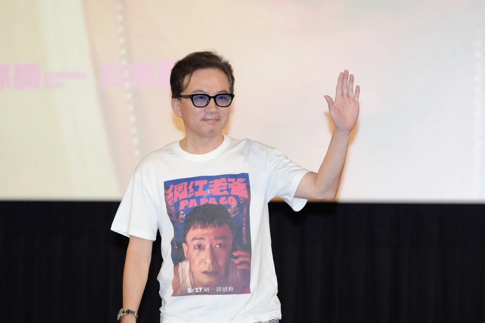 孫鵬出席《我的網紅老爸》預告發布會,心情不受影響。(圖/記者陳明中攝)