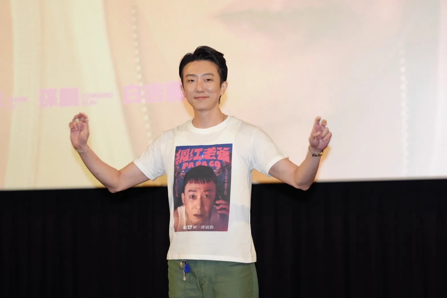 張懷秋在《網紅老爸》跟羅志祥有許多搞笑戲碼。（圖／記住陳明中攝）