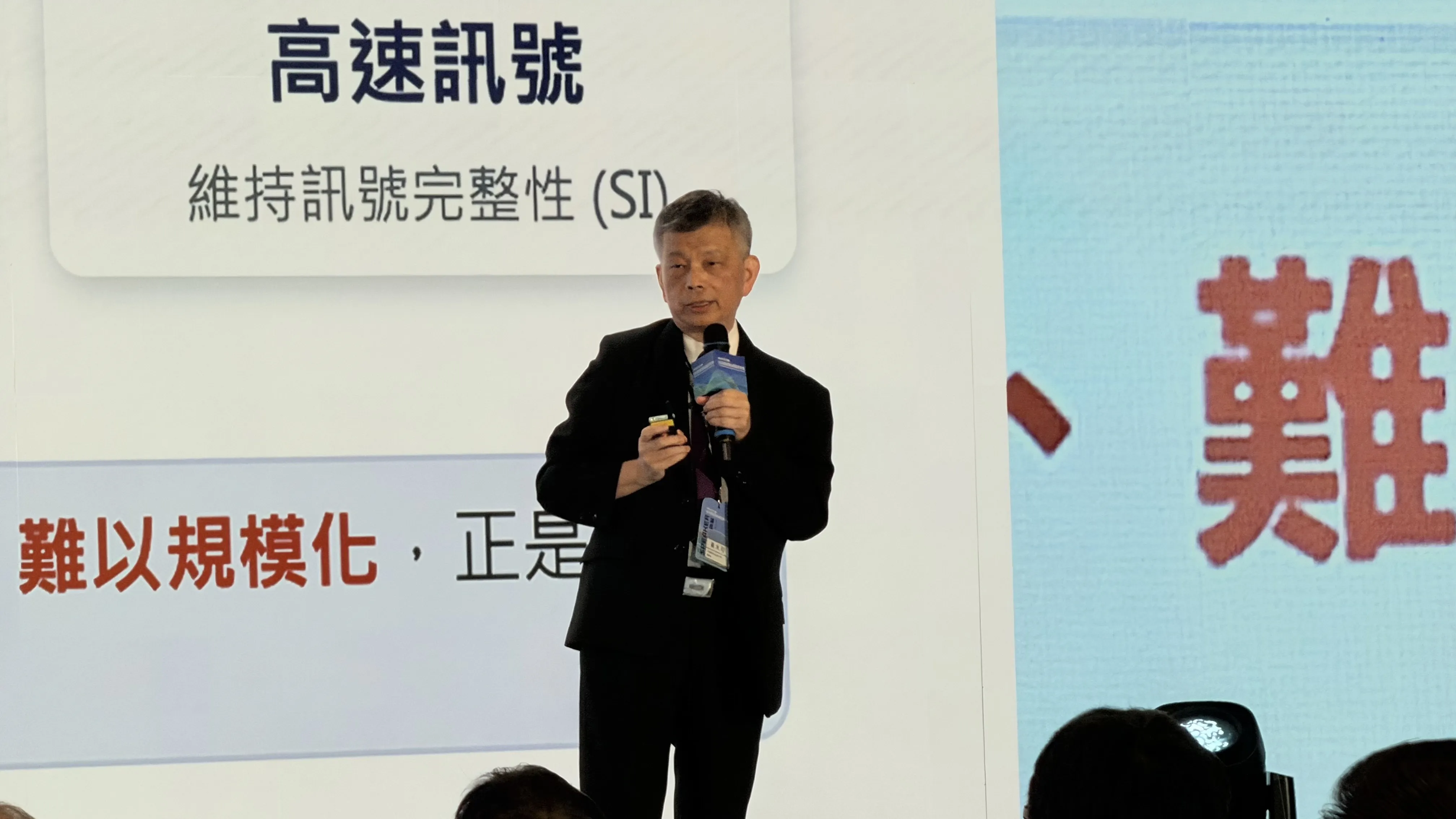 中華精測如今已是「千金股」，但總經理黃水可坦言，當初公司的目標只有一個，就是「活下去‘」。圖／唐子晴攝影