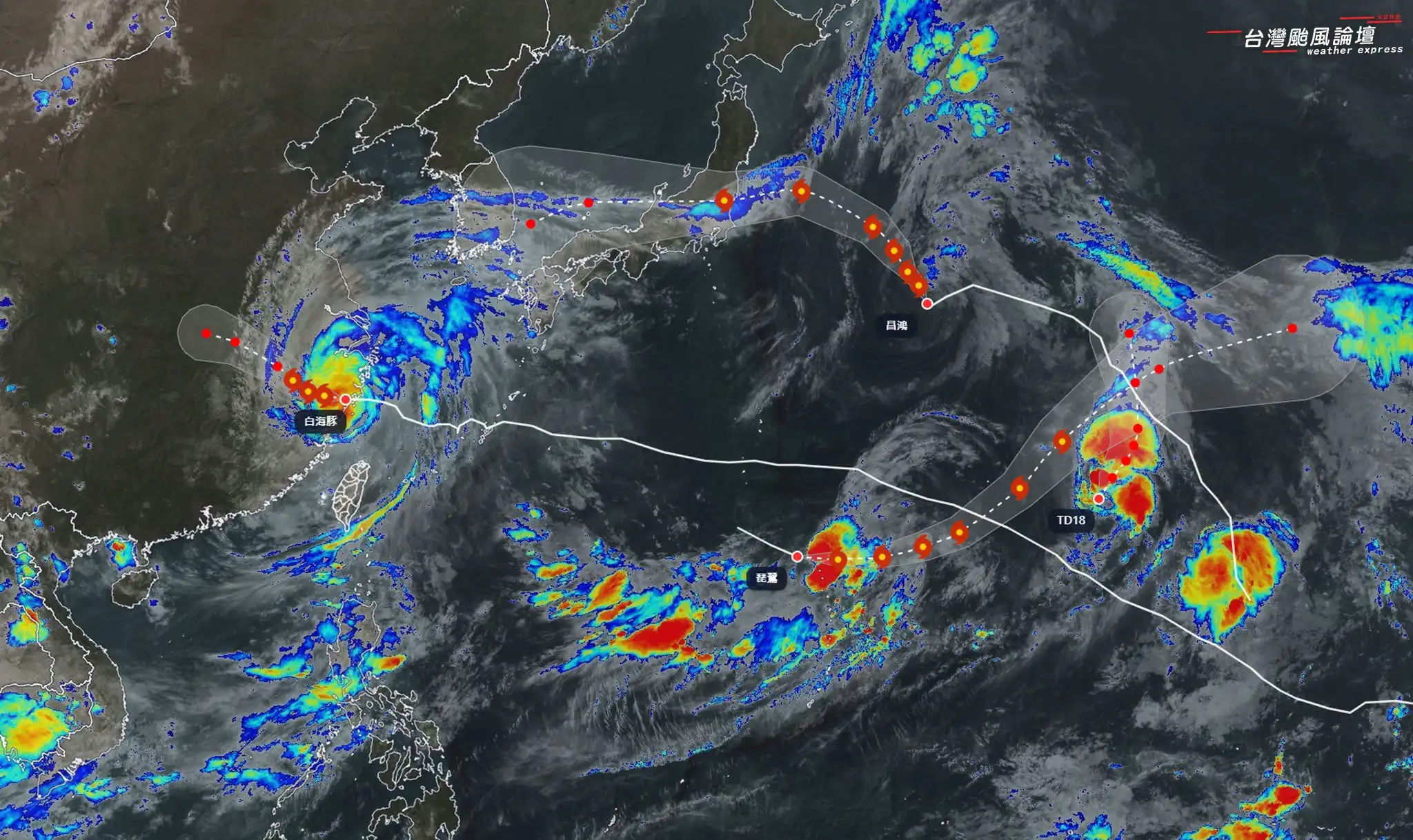 4颱共舞機率低。(圖/翻攝自台灣颱風論壇|天氣特急臉書)