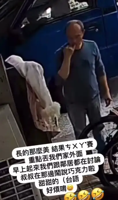 苦主發文。(圖/翻攝自黑色豪門企業臉書)