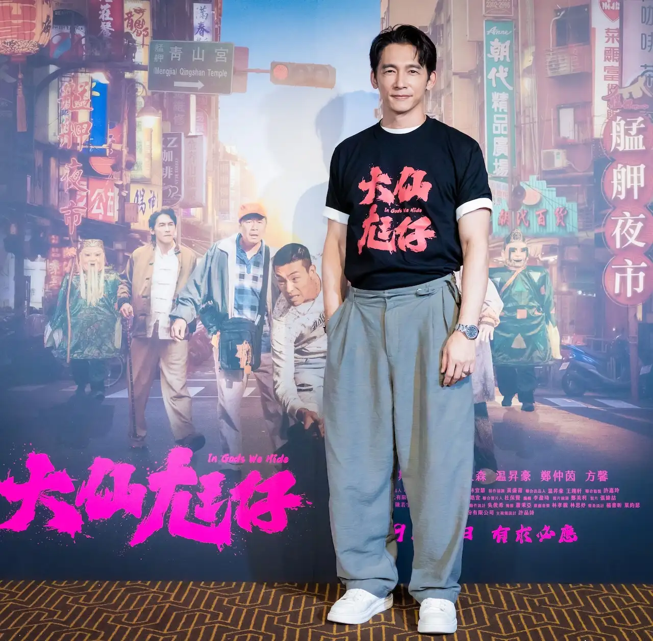 温昇豪飾演黑道大哥。(圖/公視台語台提供)