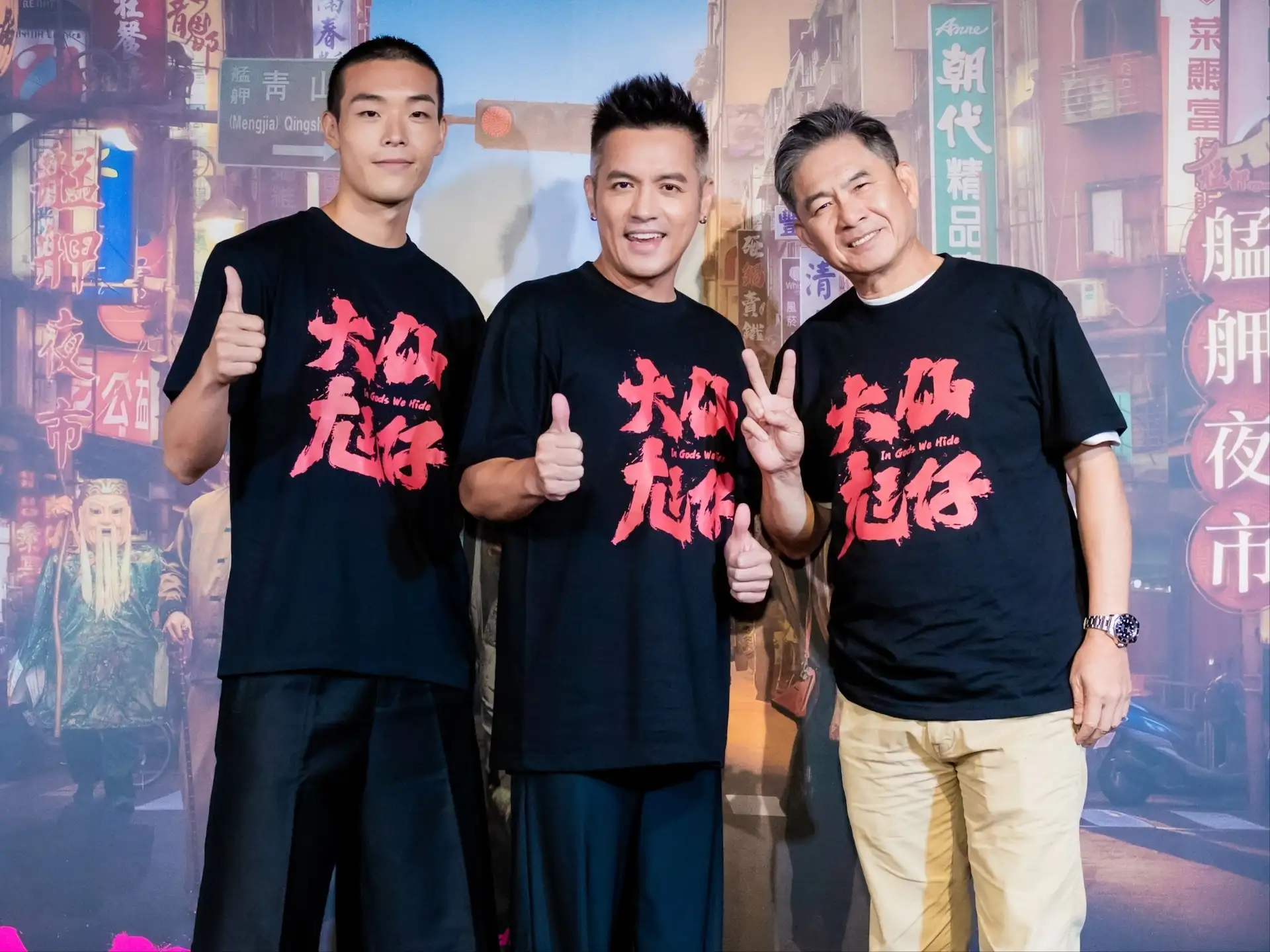 洪都拉斯(右起)、范逸臣、牧森現身記者會。(圖/公視台語台提供)