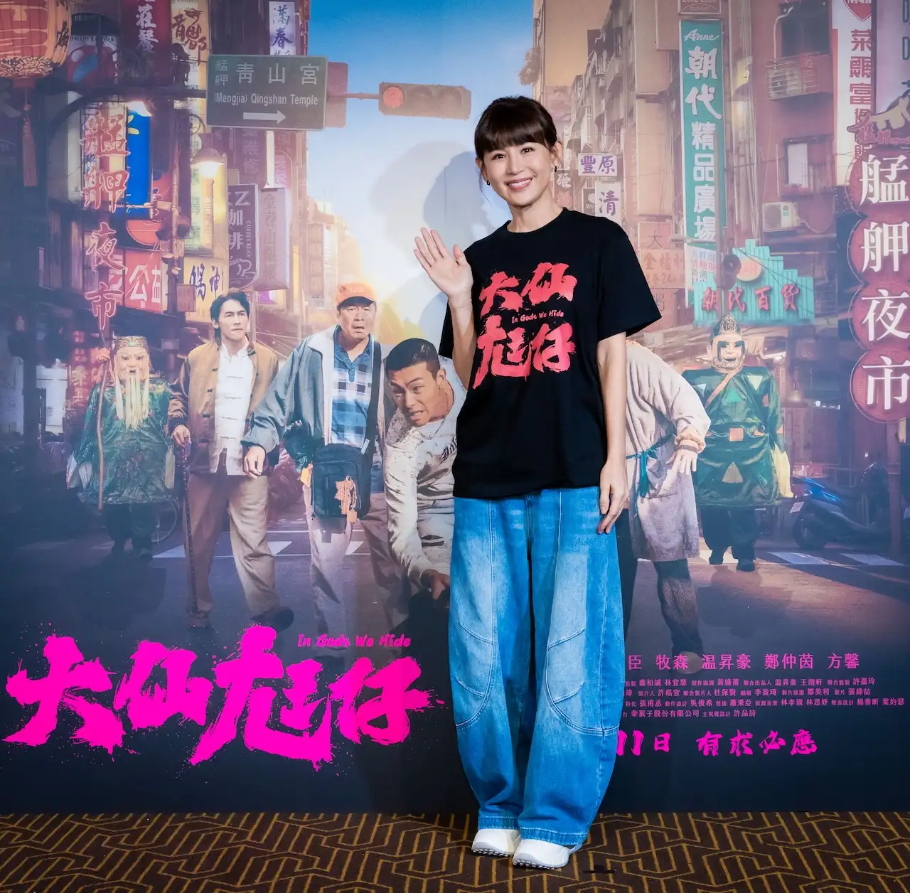 鄭仲茵最近主持棒被拔走。(圖/公視台語台提供)