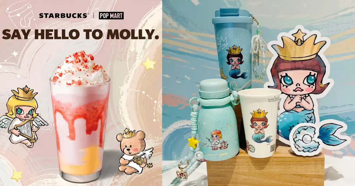 星巴克聯名泡泡瑪特MOLLY開賣了。(圖/星巴克Instagram)