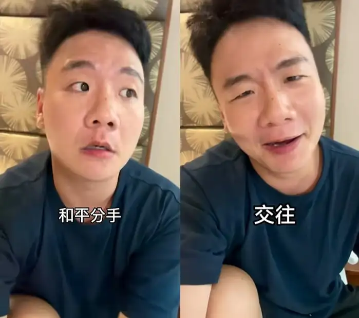 阿翰表示不排斥和男生交往。(圖/翻攝自阿翰po影片臉書)