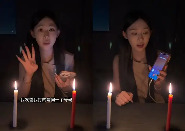 中國靈異直播主「姜小柔」時常挑戰各種禁忌。(圖/翻攝自微博)