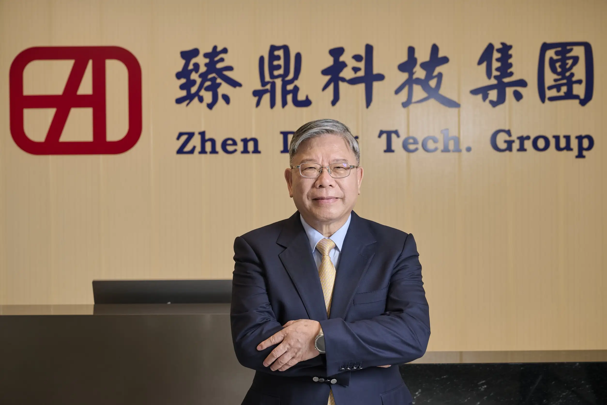 PCB龍頭臻鼎-KY(4958)受惠AI算力基礎建設持續擴大,高階PCB需求快速升溫,上半年營運繳出亮眼成績。(圖/臻鼎科技提供)