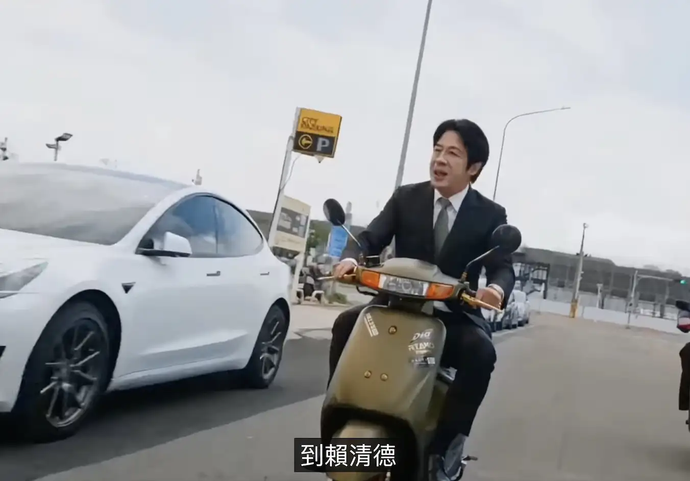 潤少新單曲《南部基尼》中出現元首。(圖/翻攝自MV)