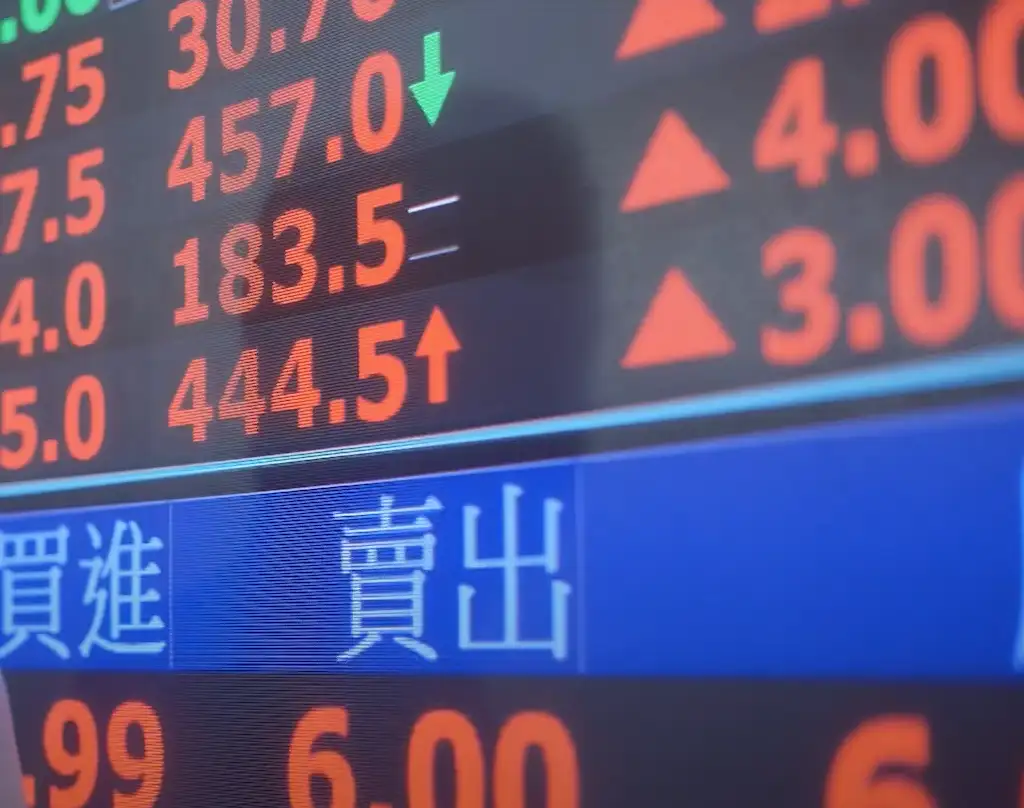 台股12日開高,隨後在台積電開高至2,405元(圖/證交所)