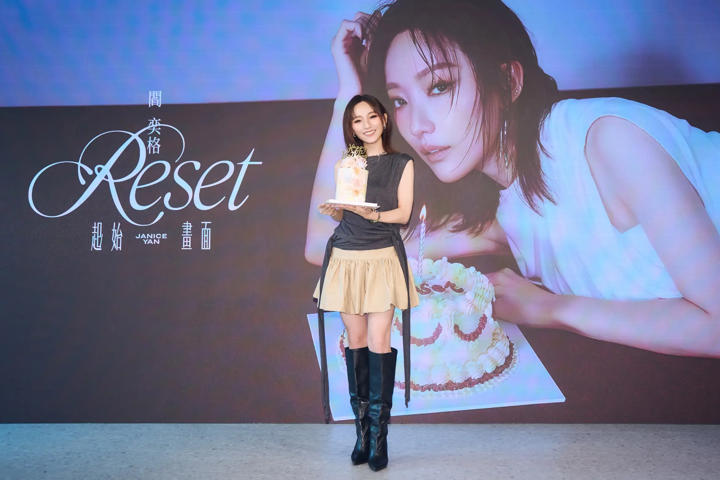 歌手閻奕格宣布加盟索尼音樂並推出新單曲〈起始畫面〉,預告8月23日舉辦演唱會。(圖/索尼音樂提供)