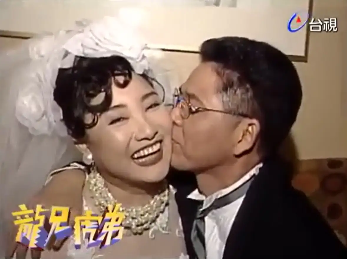 陳盈潔與李春賀有過一段婚姻。(圖/翻攝自台視時光機 YouTube)