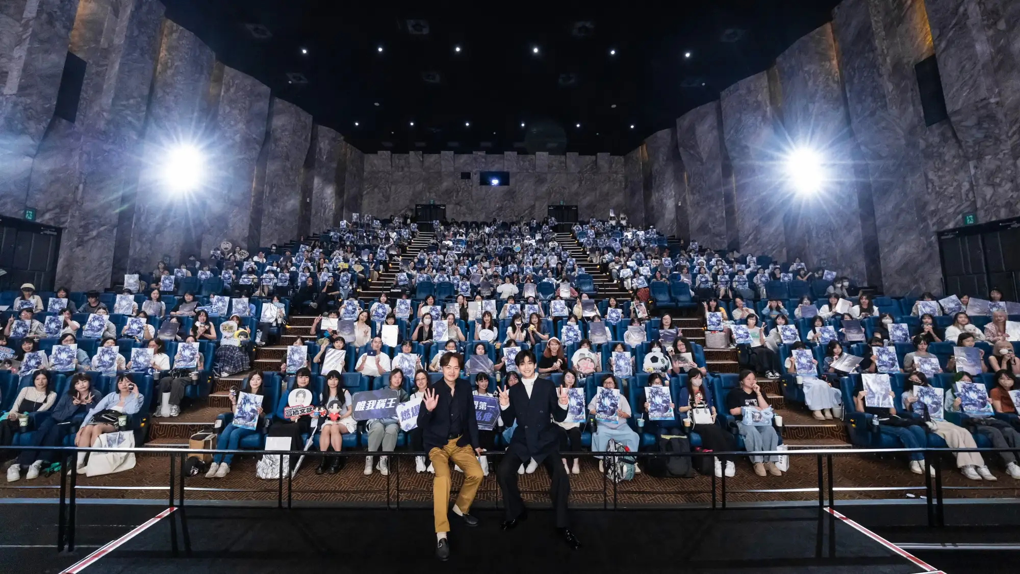 高橋文哉、製片人松橋真三感謝粉絲支持《藍色監獄》。(圖/甲上提供)