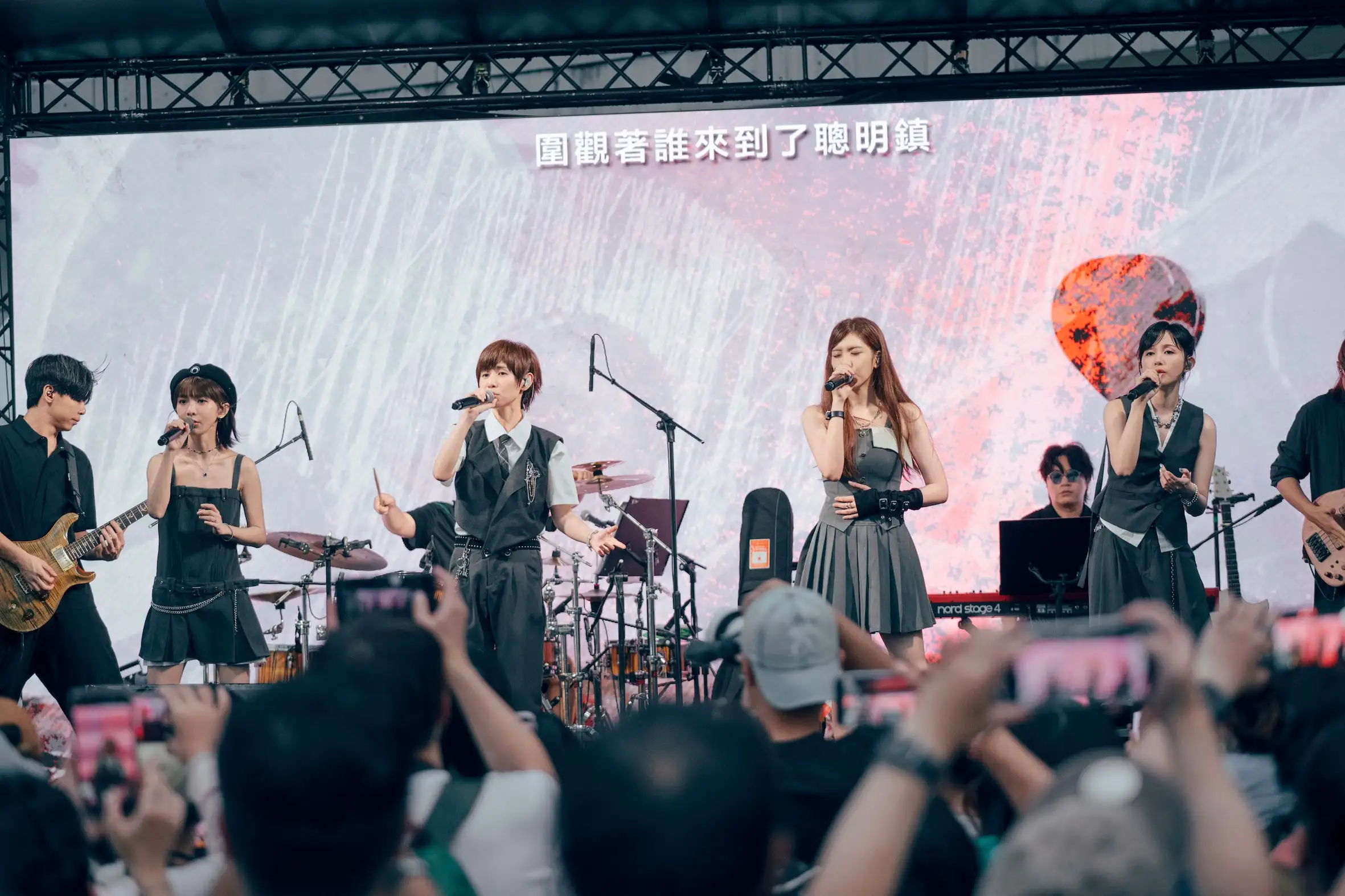 創作團體怪星BOOM!於松山文創園區舉辦音樂節活動,現場帶來超過90分鐘的Live樂團演出。(圖/相映音樂提供)