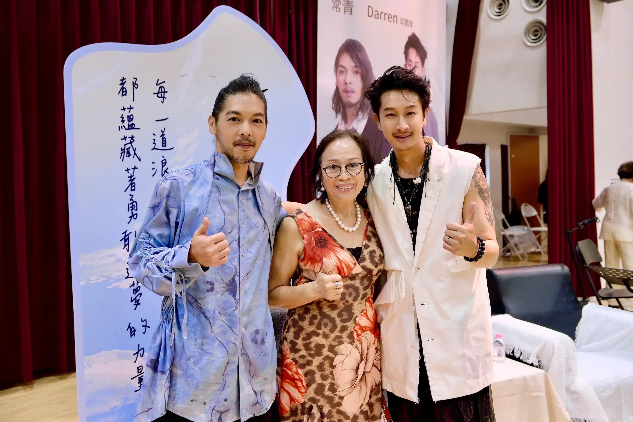 邱媽媽(中)也特別號召親朋好友到場加油。(圖/杰威爾提供)