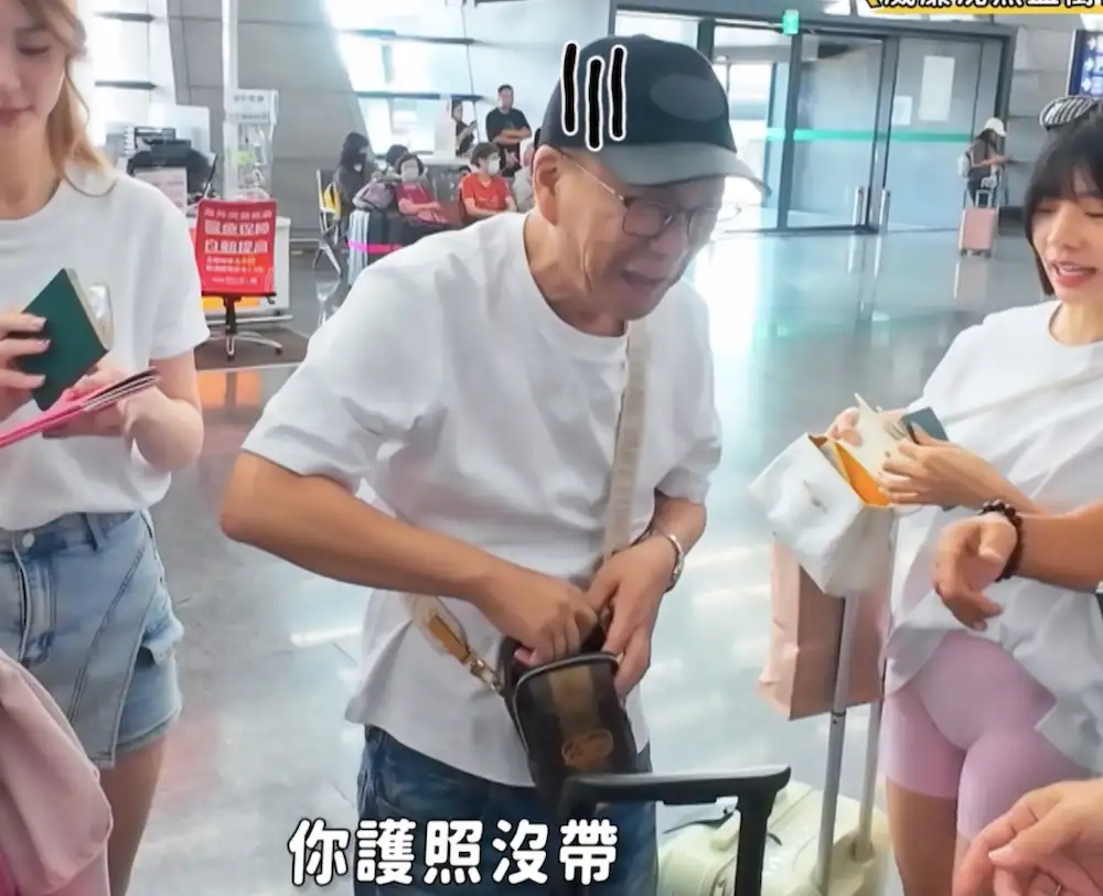 沈玉琳出國竟弄丟護照。(圖/東森提供)