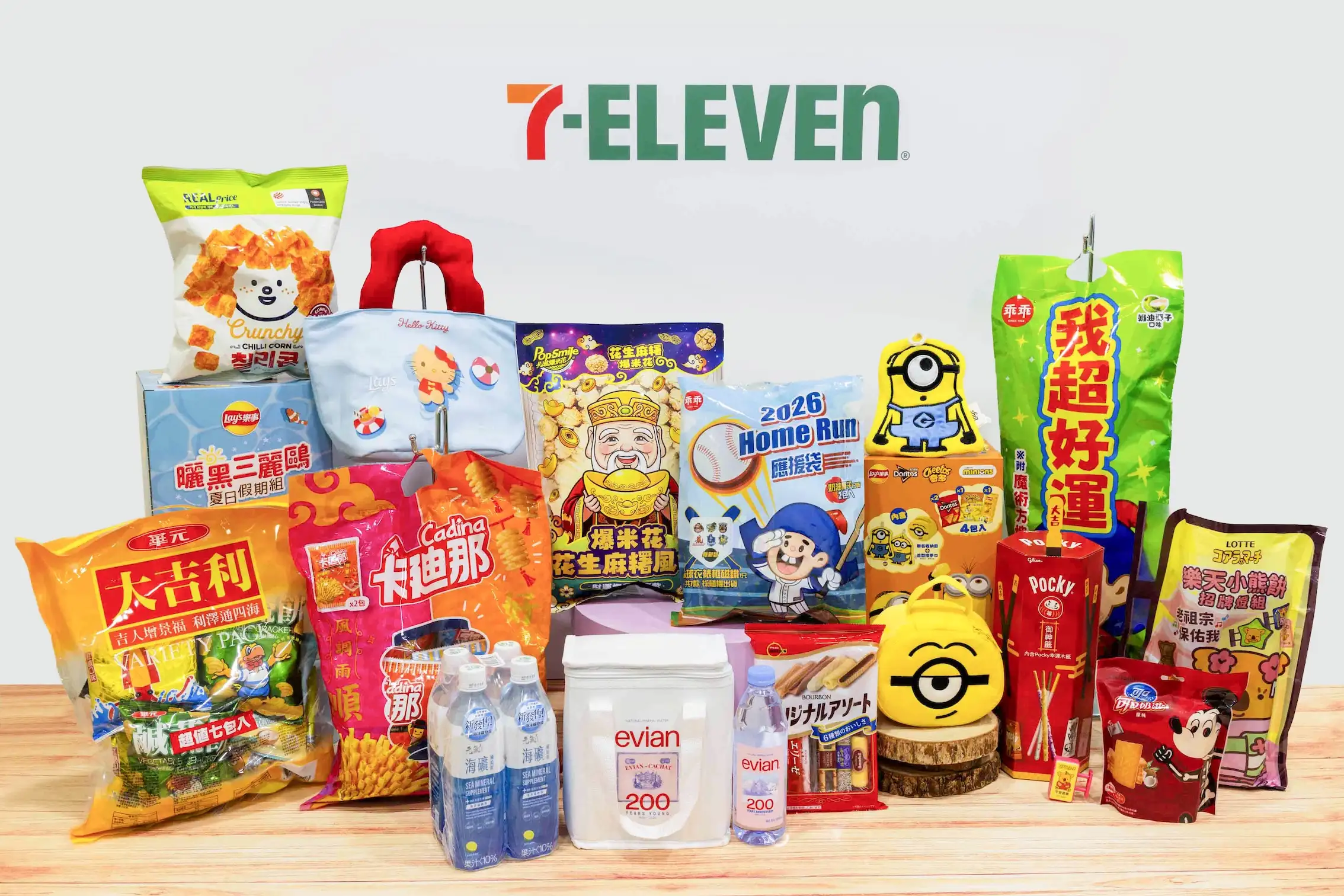 7-ELEVEN備戰中元普渡推出多款特色零食飲品。(圖/7-ELEVEN提供)
