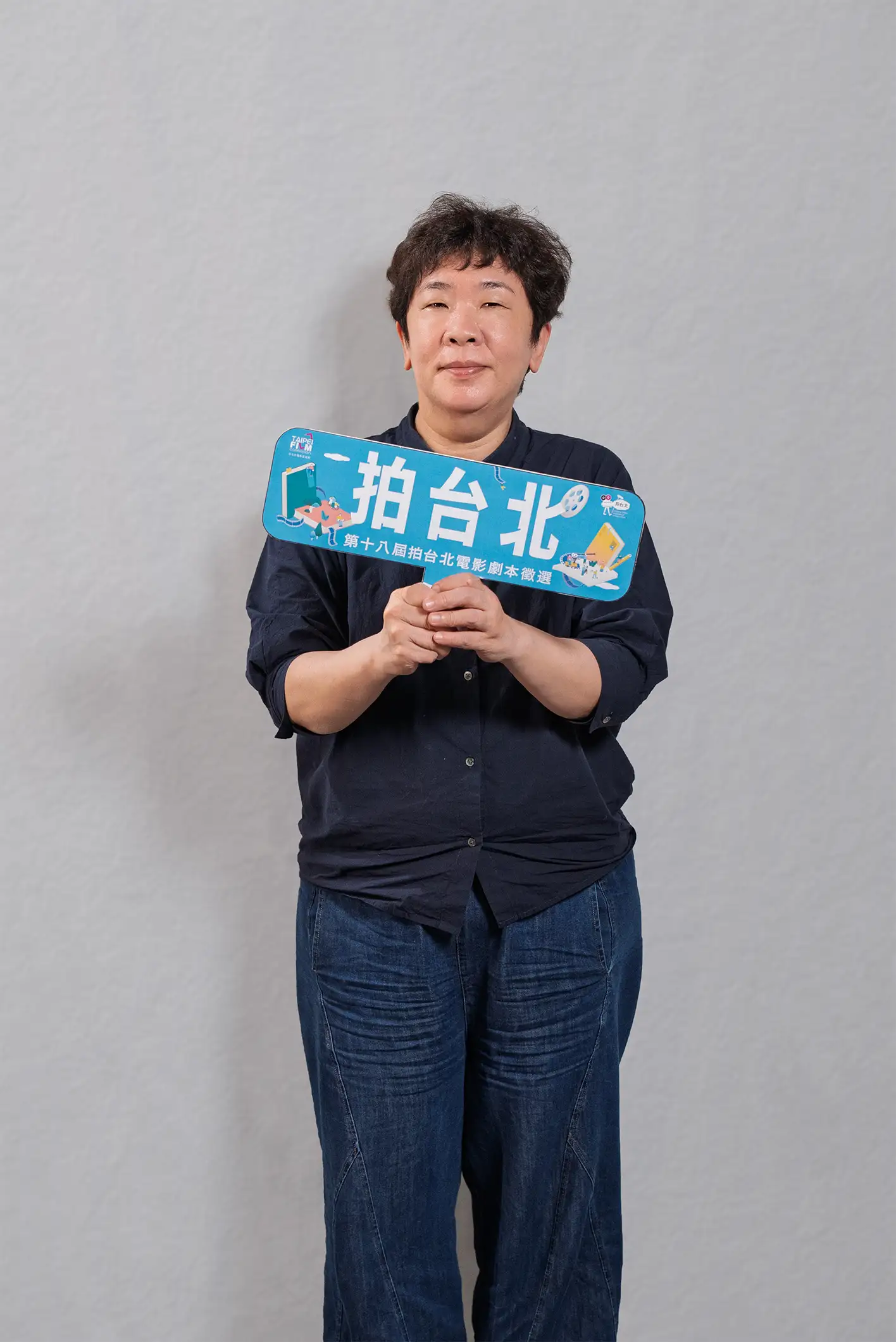 (金鐘編劇溫郁芳認為「好劇本」沒有標準答案。(圖/台北市電影委員會提供)