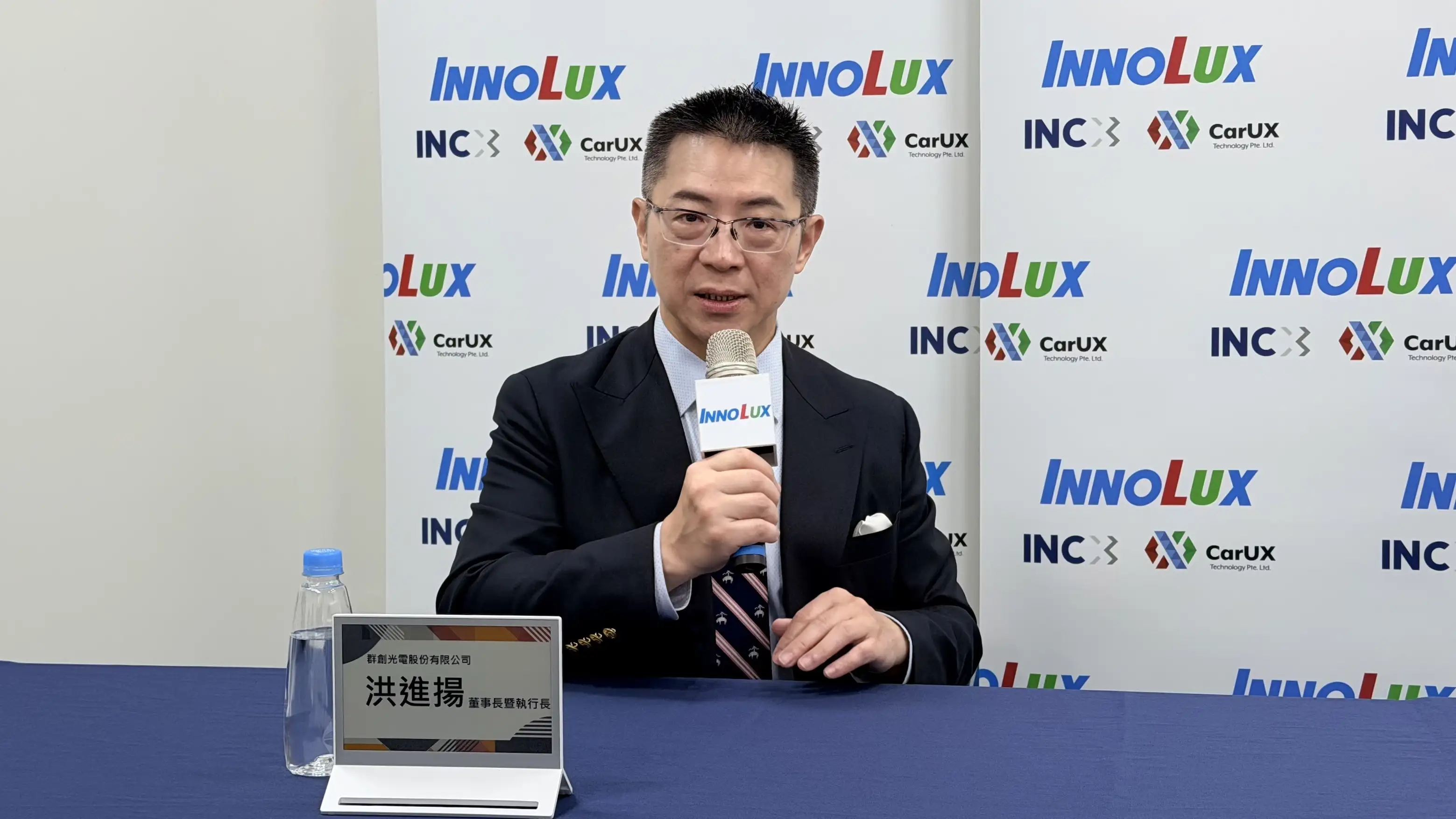 群創董事長暨執行長洪進揚。圖/唐子晴攝影