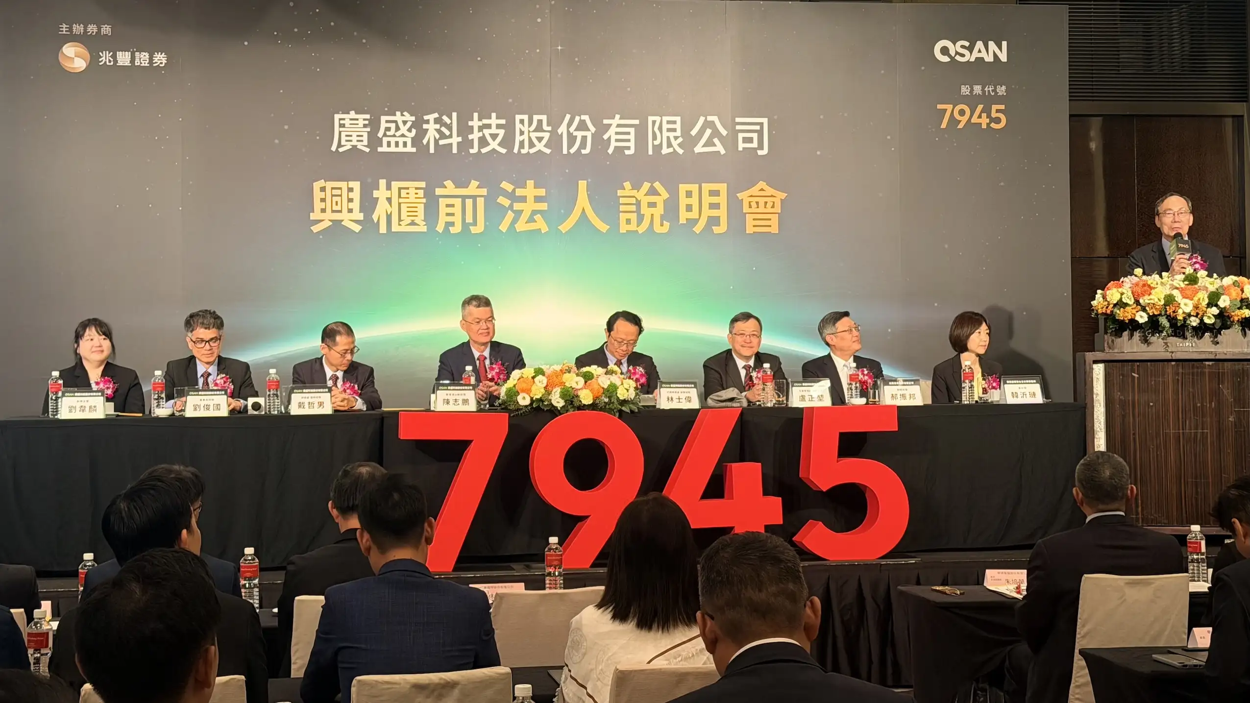 圖/唐子晴攝影