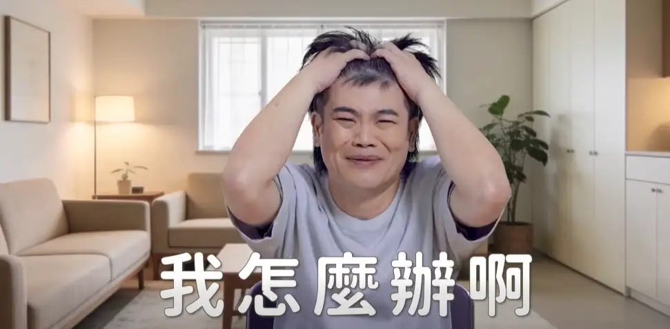 馬國畢。(圖/翻攝Facebook)