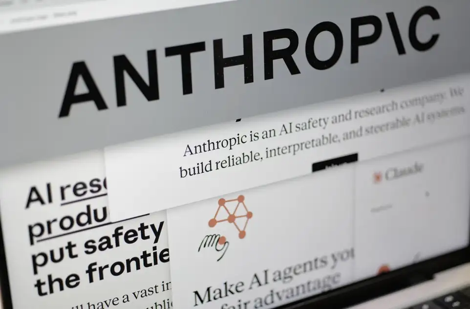 根據外媒報導,Anthropic正在籌組的循環信貸額度,規模可能突破原先設定的100億美元(圖/達志影像)