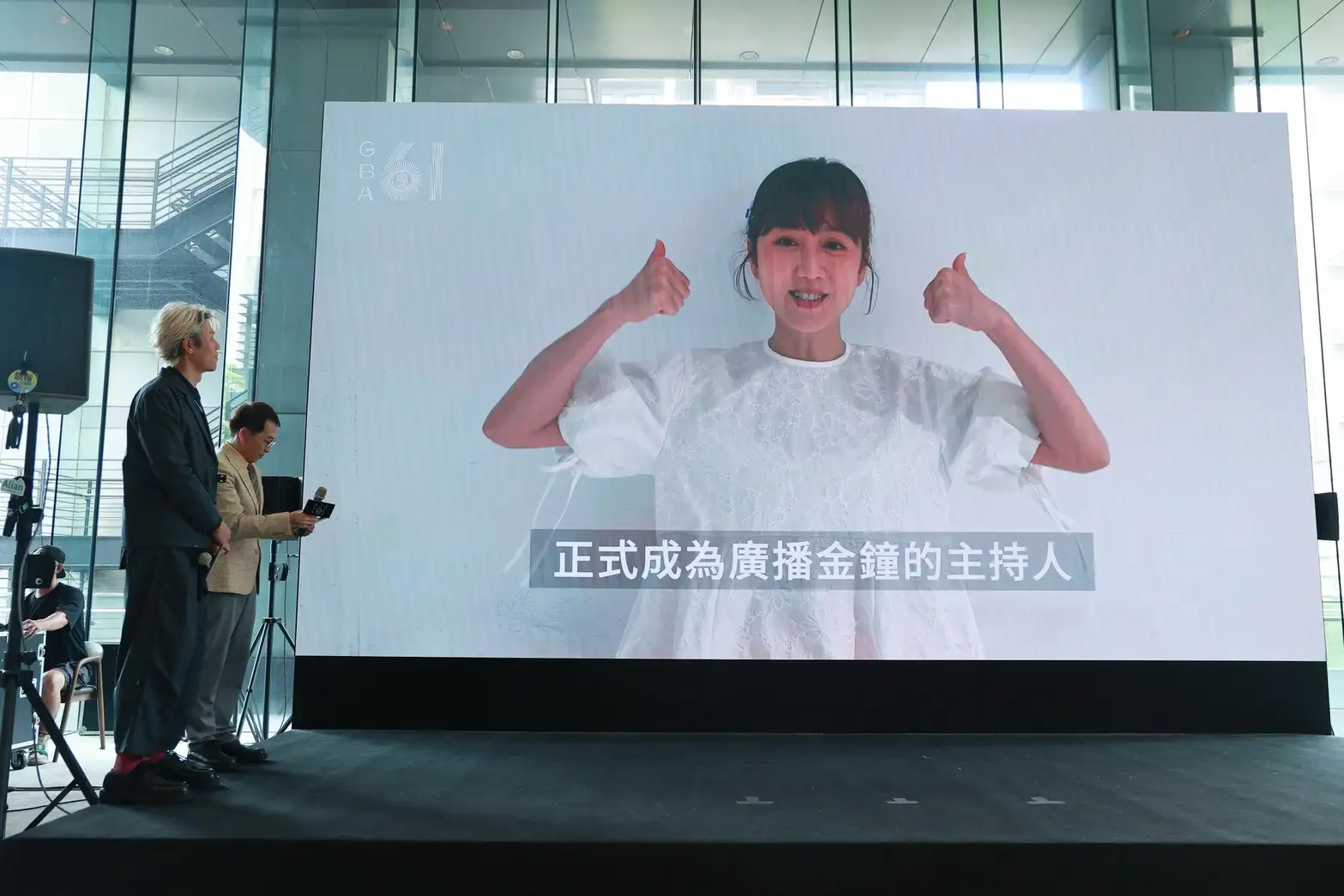 歐馬克昔日搭檔瑪麗驚喜出席獻上祝福。（圖／記者許方正）