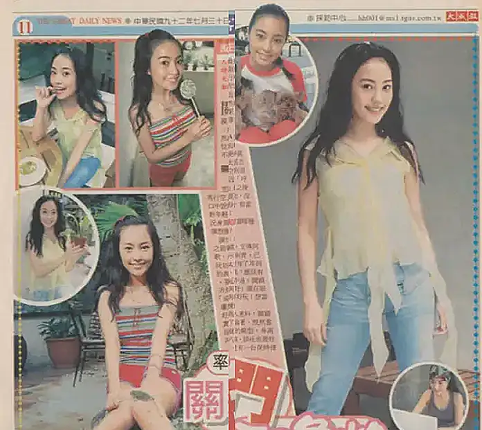 關穎22年前。（圖／翻攝《大成報》）
