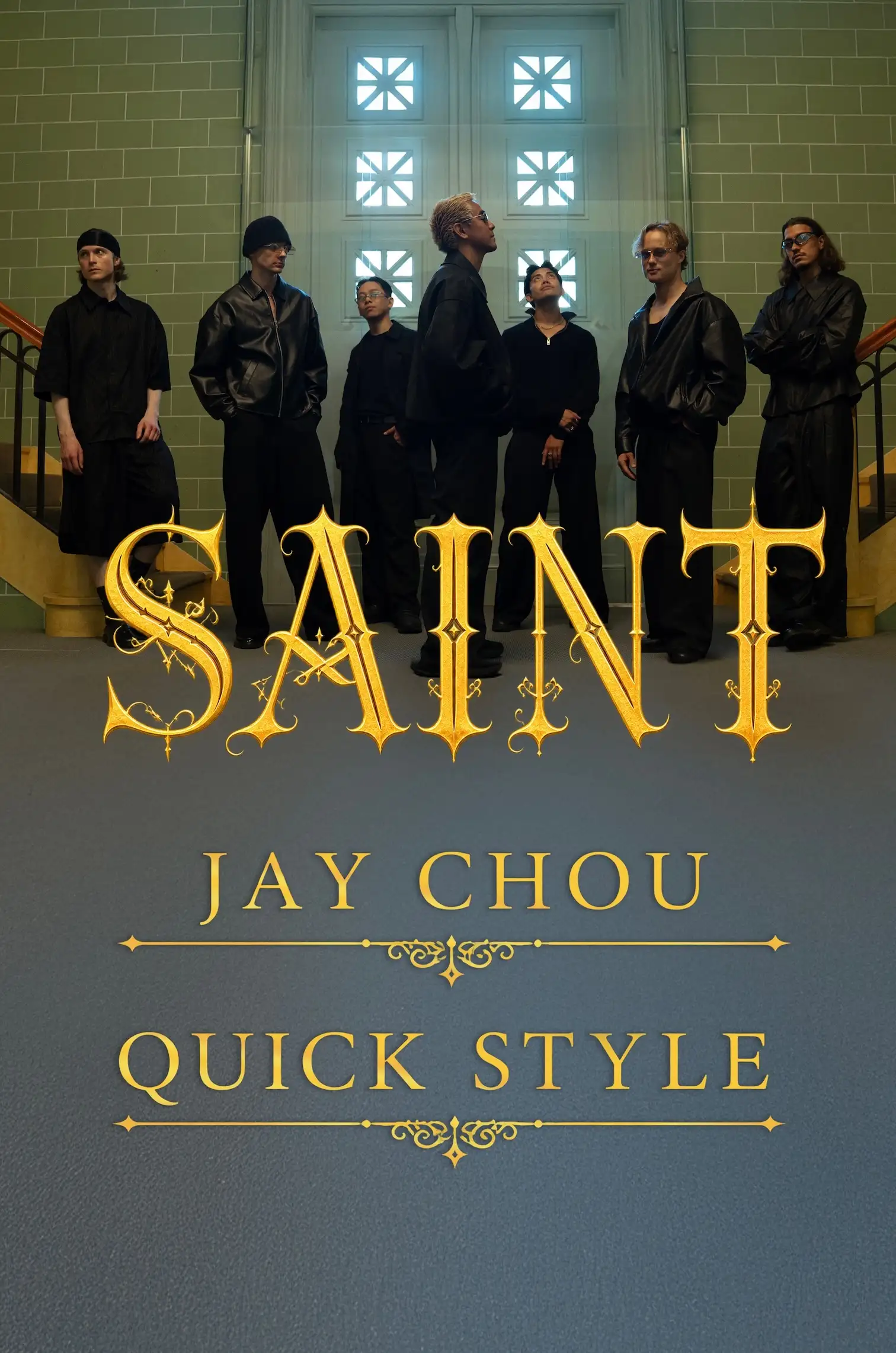 挪威人氣舞團Quick Style。（圖／杰威爾提供）