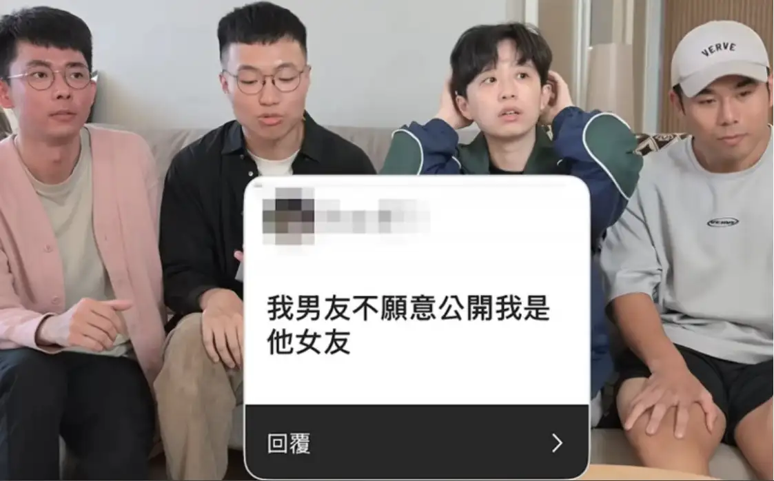 HOOK舊片遭挖 一句話網封神預言。(圖/翻攝YouTube)