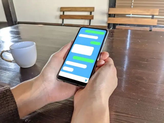 LINE針對蘋果用戶的更新出問題。(示意圖/翻攝自photoAC)