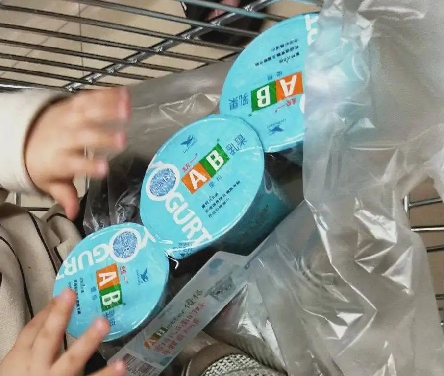 AB乳果優格驚傳停產。(圖/翻攝自我愛全聯-好物老實説臉書)
