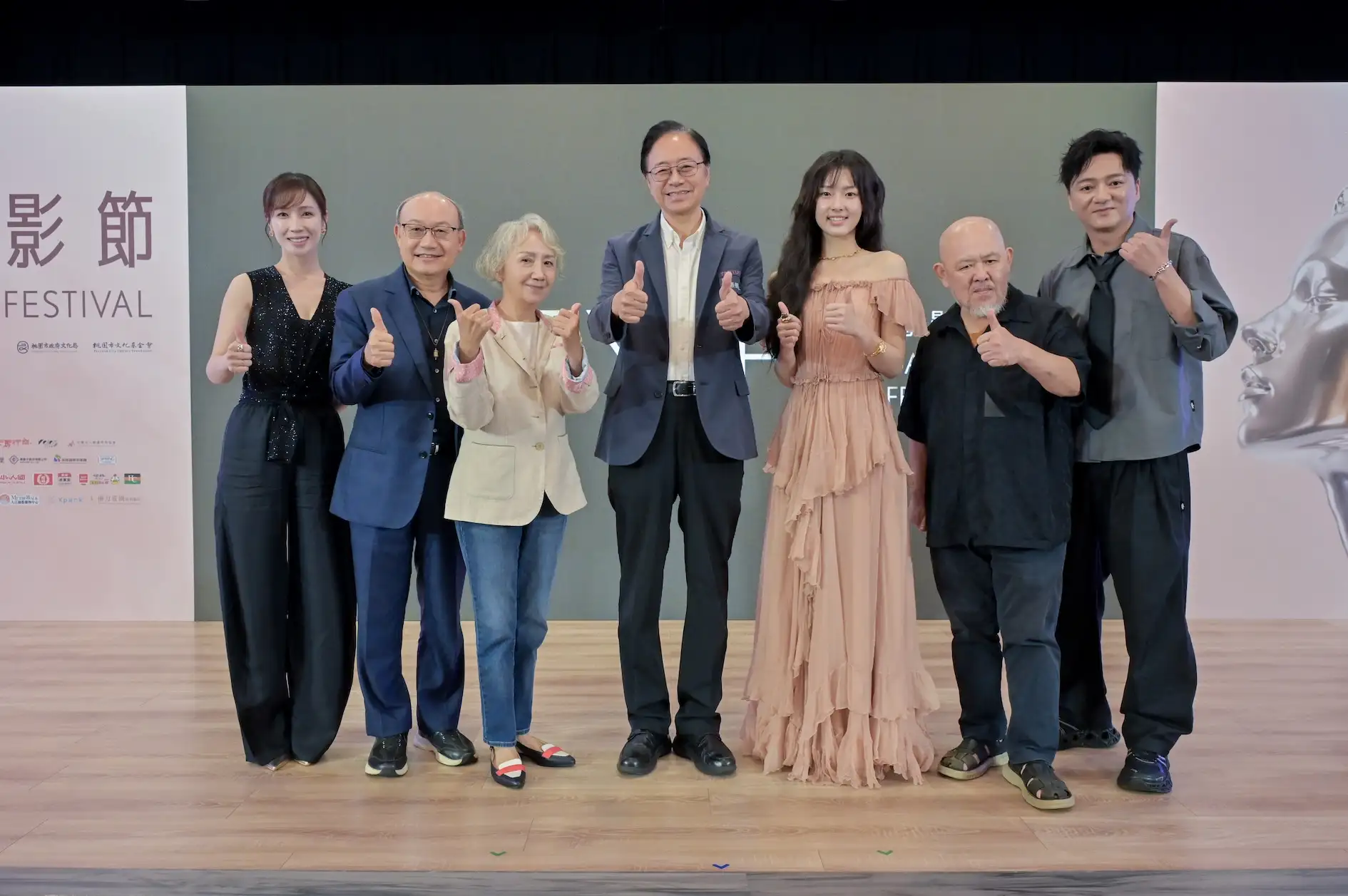 2026桃園電影節頒獎典禮24日舉行。(圖/桃園電影節提供)