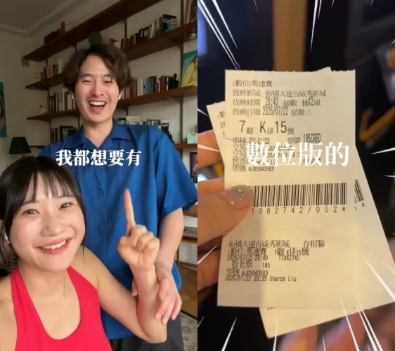 愛莉莎莎反省了。(圖/翻攝自愛莉莎莎IG)