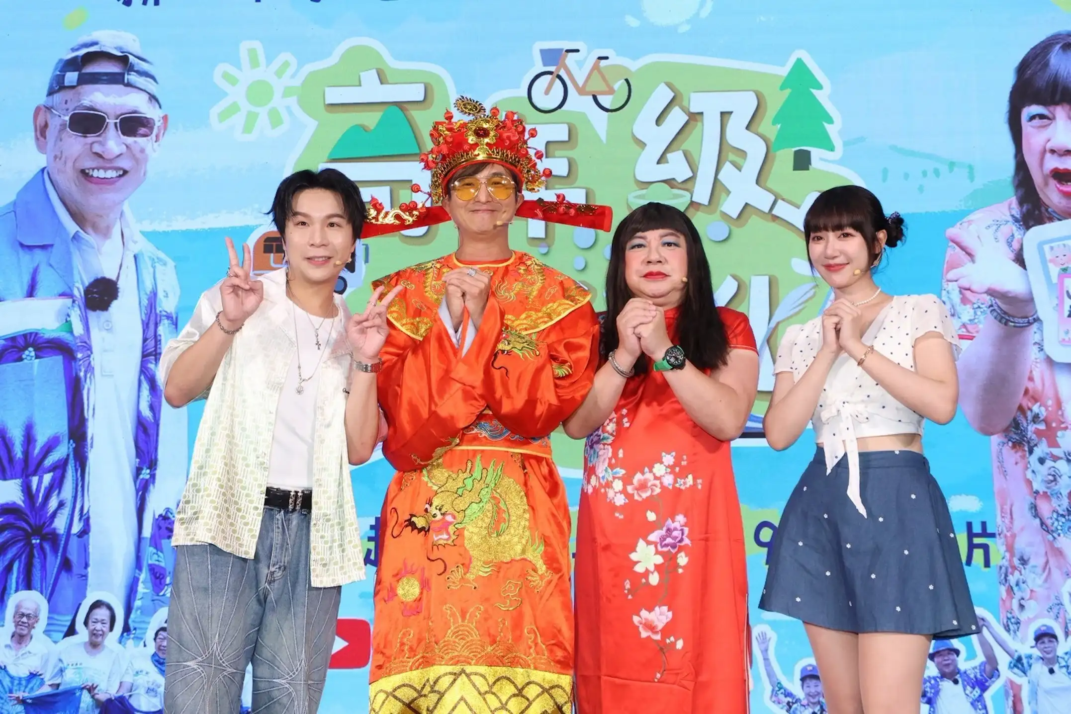 派翠克（左起）、王少偉、董至成、泱泱出席記者會。（圖／娛樂中心攝）