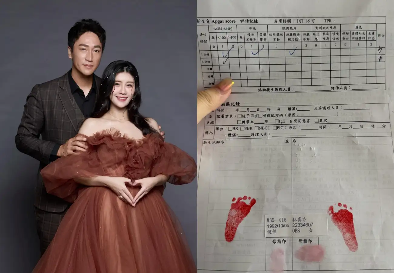 林真亦夫妻倆留下寶寶的小腳印，希望未來能能再相遇。（圖／翻攝自林真亦FB）